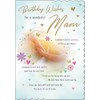 Piccadilly Greetings Traditional Birthday Card Mam - 9 x 6