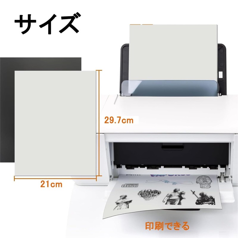 TOWEBOORY Magnetic Sheet, A4, Magnetic Sheet, Photo Paper, Pack of