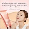 COLLAGEN FIRMING SUNCREAM 50ml