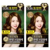 Lien Black Hair Dyeing Cream, Light Brown, 2 Pieces / 리엔 흑모비책 새치염색 크림, 밝은갈색, 2개