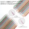 Nail Art Pen, Dot Stick, Set of 100, Nail Art,