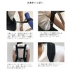 twin apron (L)