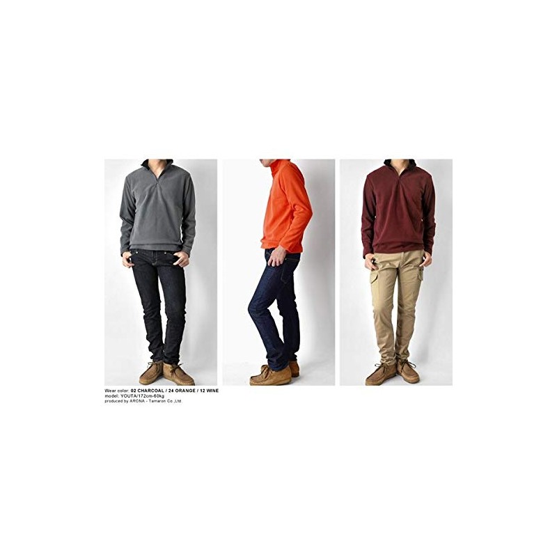 ARONA Fleece Men's Cut Saw Sweatshirt Warm Brushed Back Half