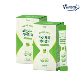 Furnit Maeil Bium Kwaebyeon En Psyllium Husk Dietary Fiber 2 Boxes 2 Month Supply / 퍼니트 매일비움 쾌변엔 차전자피 식이섬유 2박스 2개월분