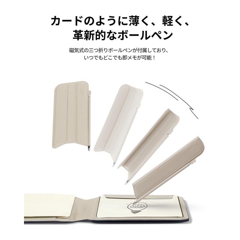 MOFT Magnetic Tri-Fold Ballpoint Pen