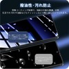 iCarez 覗き見防止フィルム AQUOS R10 ガラスフィルム 【旭硝子素材製-2枚xのぞき見防止 保護フィルム】アクオス R10 強化 ガラス