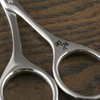Kai Corporation Seki Sonroku Mayu Scissors
