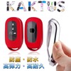 Honda Key Cover ZR-V Key Case nbox Custom Waterproof Dustproof