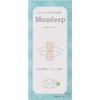 Mausleep (35 Sheets), Forest Green Scent (Green)
