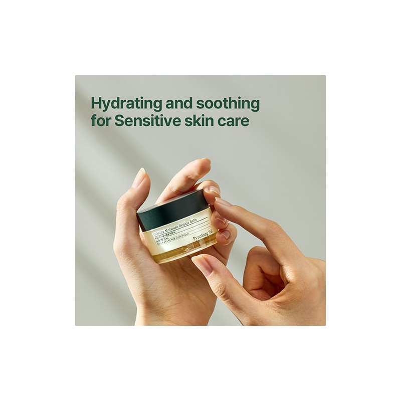 Pyunkang Yul [Pyunkang Yul]Calming Moisture Repair Balm 30ml