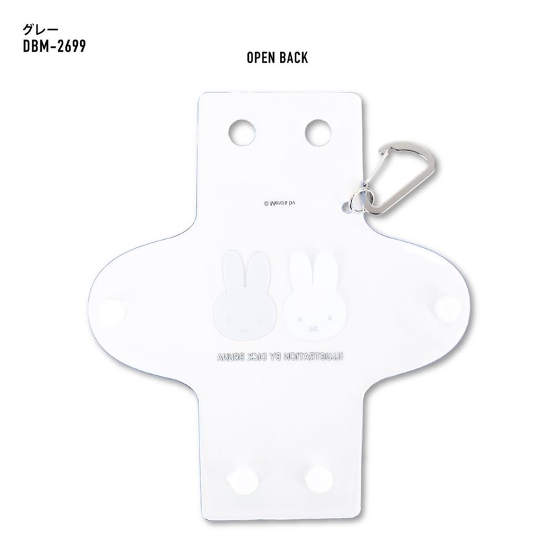 Miffy Clear Multi Case SS Size Gray Basic Series