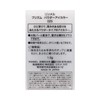 Rimmel Prism Powder Eye Color 025 Smoky Beige 1.5g Eye