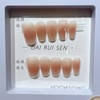 Nail Tip, Long, 24 Pieces, Nail Tip, French Medium, False