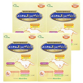 Set of 4: Meni-wan Eye+Neo II, 180 tablets (60 tablets x 3 bags)