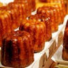 Ibili Canele Mould Set Moka 6 cm 4 Pieces, rolled