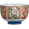 RAO3Z Ranchant Multi-Chafu with Tea Holder: 4.8 x 0.6 inches