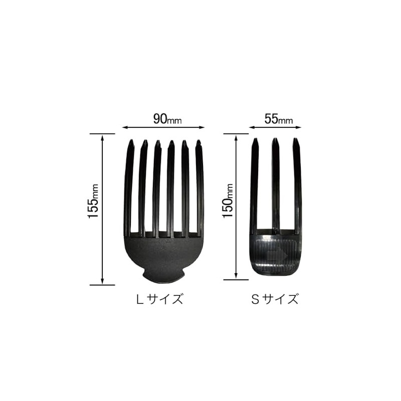 Hair Root Volumizer Black S