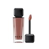 Sensual Nude Gloss No. 380 Cherish / 센슈얼 누드 글로스 380호 체리쉬