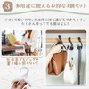 Bag Hooks, Bag Hangers, Handbag Hooks, Drawer Hooks, Set of
