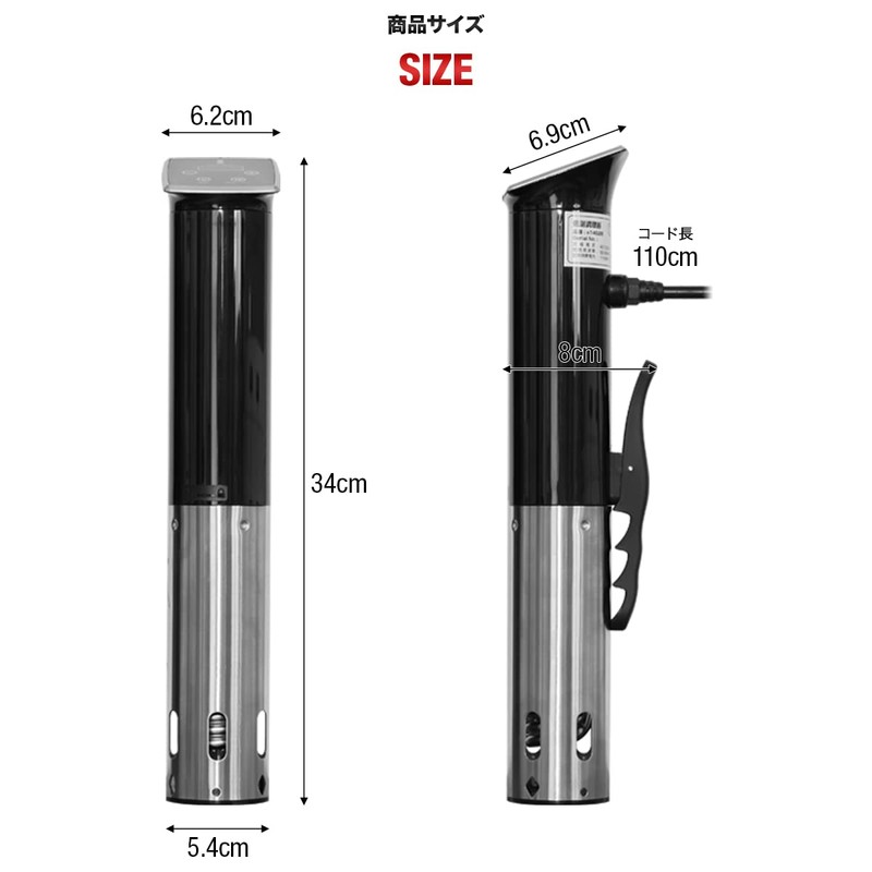 ottostyle.jp IPX7 Low Temperature Cooker, Waterproof, For Household, Easy Use,