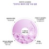 Isorb/V-Intensive Effect Cream 100ml Strengthens sensitive skin barrier / 아이소브/