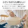 &NE NHK-048-KSGR Triangle Pot Holder, Koshi Green, 1 Piece, Diameter