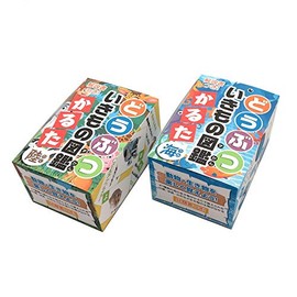 Animal Crossing Illustration Book Karuta Land & Sea 2 Types 1 Set Let's remember the animal with Carta!