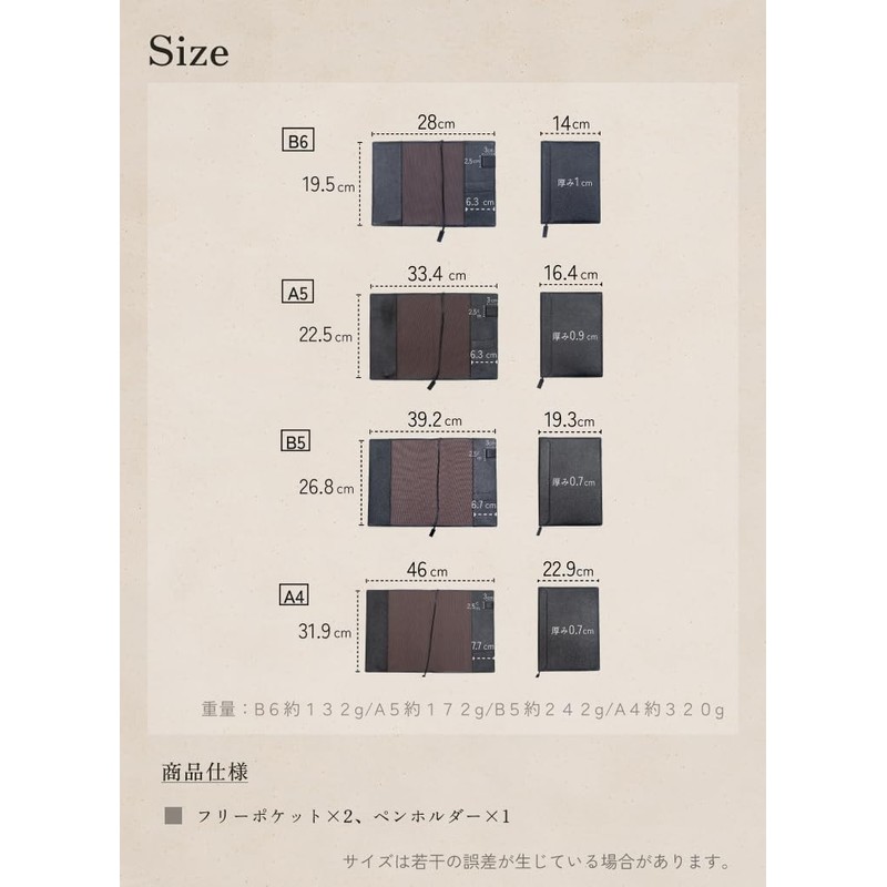 Business Leather Factory Notebook Cover (A5) Genuine Leather Notebook Cover,
