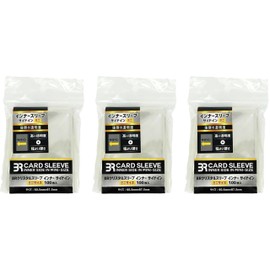 BR Crystal Sleeves Inner Side-In Mini Size 100 Count Set of 3