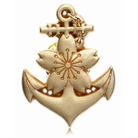 Don Flyee Dainippon Empire Navy Insignia Pin Butterfly Clutch Alloy C0039