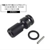 RuiMi 六角軸ソケットアダプター 電動スパナ多機能変換ヘッドジョイントロッド1/2回転1/4バッチヘッド汎用伸縮（ブラック）耐久性とファッション