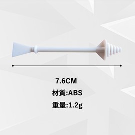 FUSHUI Nose Hair Wax Stick, Nose Hair Removal Stick, Wax Nose Hair Removal, Brazilian Wax Removal, Nose Hair Removal, For Men, Disposable Hair Removal Wand, Pack of 50, Single Item