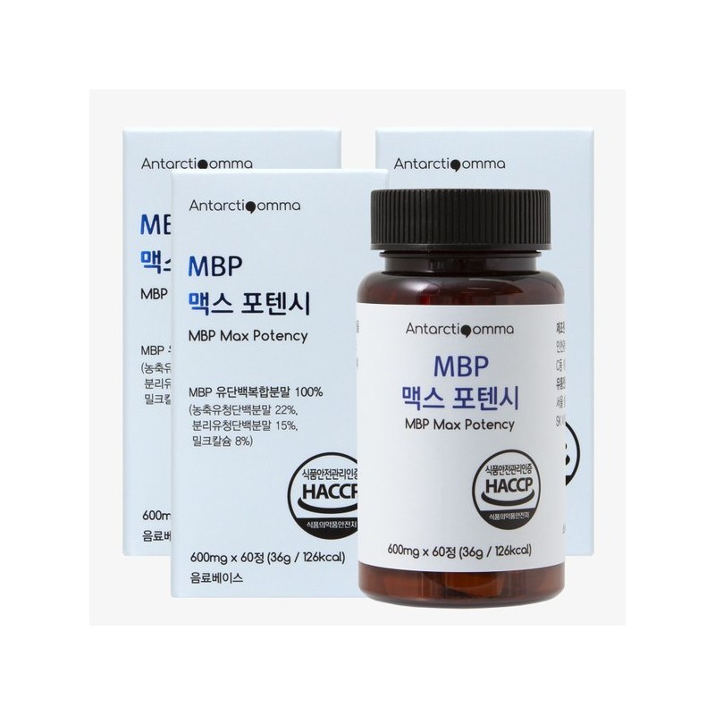 ~2/18 증정행사안타티콤마 MBP 맥스 포텐시 600mg x 60정... ~2/18 Promotional