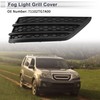 RATCHROLL Front Right Fog Light Grill for Honda Pilot 2016-2018