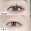 HAPVITAL False Eyelashes for Lower Eyelashes, Natural False Eyelashes, Handmade