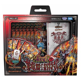 TAKARA TOMY Duel Masters TCG DM22-SP2 Duel Masters TCG "Dragon of Gouken" Invitations from the Duel Dragon