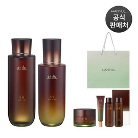Hanyul 한율 송담 탄력 스킨 150ml + 에멀젼 125ml Hanyul Songdam Elastic Skin 150ml + Emulsion 125ml