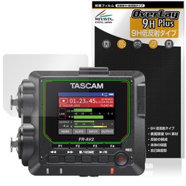 Miyabix TASCAM FR-AV2 Compatible Protective Film, High Hardness, 9H, Low Reflection, Made in PET, Hardness Equivalent to Tempered Glass, Made in Japan
