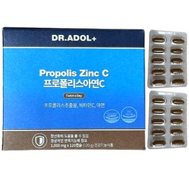 Dr. Adol Propolis Zinc Vitamin C 120 Capsules / 닥터아돌 프로폴리스 아연 비타민C 120캡슐