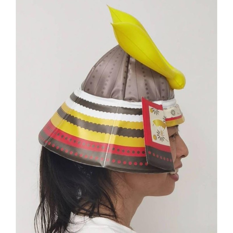 Lyric Kabuto Time Minamoto Yoshitsune