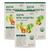 Welles Dedication-Filled Phyto Dietary Fiber Max Tablets Psyllium Husk Dietary