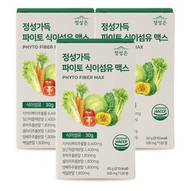 Welles Dedication-Filled Phyto Dietary Fiber Max Tablets Psyllium Husk Dietary Fiber 500mg x 120 Tablets (3 Packs) / 정성가득 파이토 식이섬유 맥스 타블렛 차전자피 식이섬유 500mg x 120정 3개
