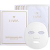 HWA Tencel Facial Mask ZERO Moisturizing Moisturizing Sheet Sensitive Skin