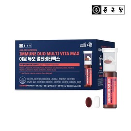 Chong Kun Dang Immune Duo Multi Vitamax 24 bottles 1 box / 종근당 이뮨 듀오 멀티 비타맥스 24병 1박스