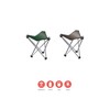 Grand Canyon Unisex - Adult 'Supai Mini' Tripod Stool, Falcon,