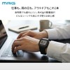 MAG MW-550A Digital Radio Solar, Dual Power, Waterproof, Urethane Strap,