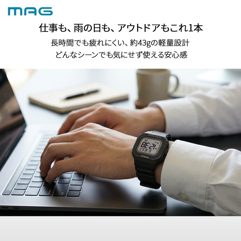 MAG MW-550A Digital Radio Solar, Dual Power, Waterproof, Urethane Strap,