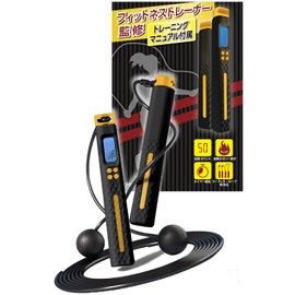 Hapikoro Air Jump Rope for Adults, Fitness Trainer, Manual Included, For Beginners Can Work Effortlessly