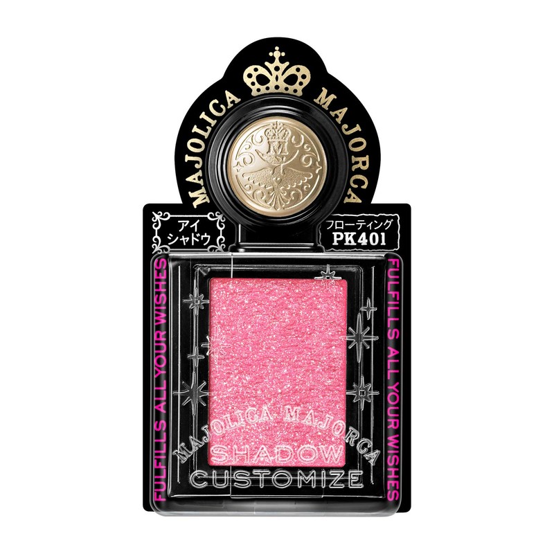 Majolica Majorca PK401 Shadow Customization (Floating) Eyeshadow, Dahlia, 1 g