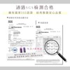 Q8 Japan Q8 Color Brightening Shampoo Blue Emerald Red Violet